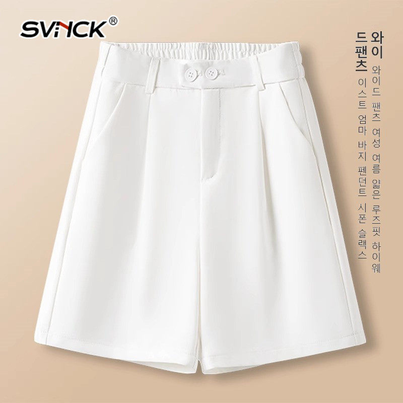 白色西装短裤女高腰2025新款夏季薄款显瘦直筒休闲裤夏天四分裤子
