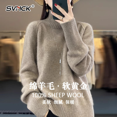100纯羊毛高领加厚打底衫女秋冬