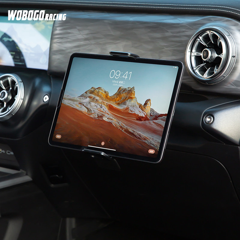 适用坦克300哈弗猛龙大狗H9副驾驶平板支架手机支架内饰改装配件,汽车用品/电子/清洗/改装,车载手机支架/手机座,淘宝优惠券,粉丝福利购,淘宝优惠卷