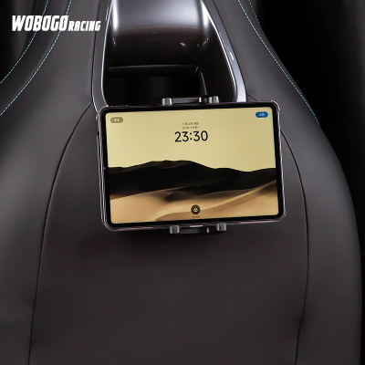 适用于比亚迪BYD海豹06/06gt后排平板支架ev手机支架dmi车载ipad