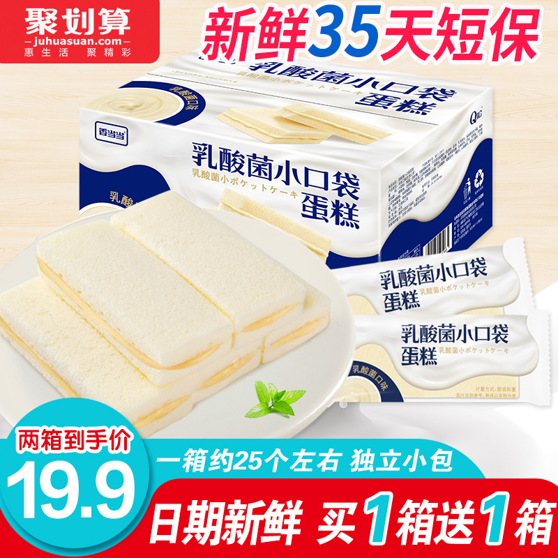 整复外科基础与临床