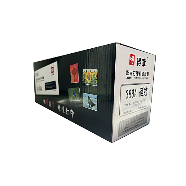 色彩还原度高，打印清晰