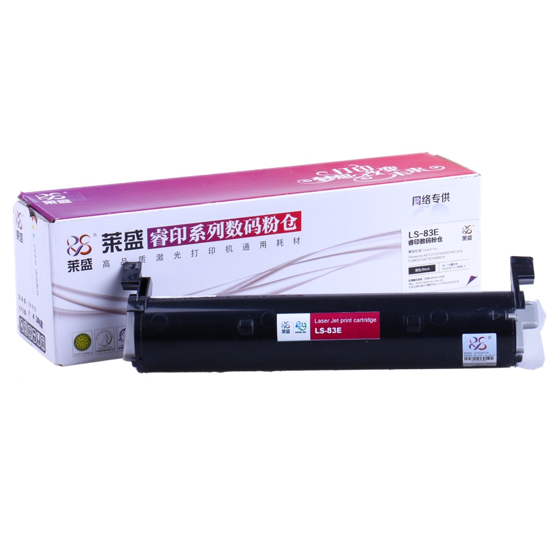 莱盛 83E 粉盒 适用 松下83E墨盒 kx-flm663cn粉盒 KX-FL 511 512 513 543CN  碳粉盒