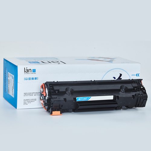 蓝合FM-CC388AH硒鼓适用cc388a hp388a 88a hp1007 hp1008 m1136