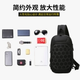 Мужская нагрудная сумка, рюкзак, тактическая сумка на одно плечо, универсальная модная водонепроницаемая поясная сумка