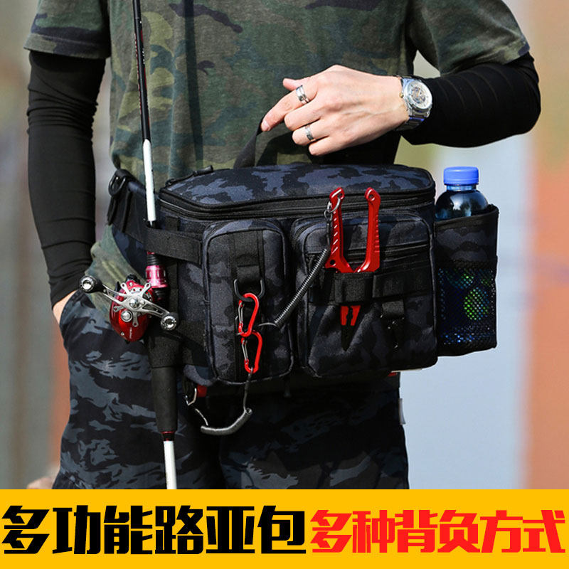 路亚包多功能腰包斜挎包大容量鱼竿包专用渔具包收纳包防水渔具包