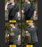 Мужская нагрудная сумка, рюкзак, тактическая сумка на одно плечо, универсальная модная водонепроницаемая поясная сумка