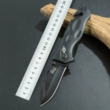 Уличный складной нож, высокая твердость, портативный складной нож для кемпинга, многофункциональный нож, нож-невидимка, нож для фруктов, нож для выживания