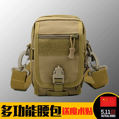 Универсальная спортивная дорожная поясная сумка, сумка на руку подходит для мужчин и женщин для отдыха, ремешок для сумки, нагрудная сумка