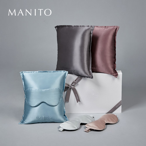 manito/曼尼陀真丝抱枕旅行套装