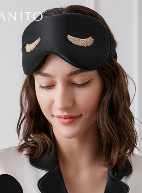 MANITO/曼尼陀Lash contour真丝护睫舒适眼罩遮光灵动活泼桑蚕丝