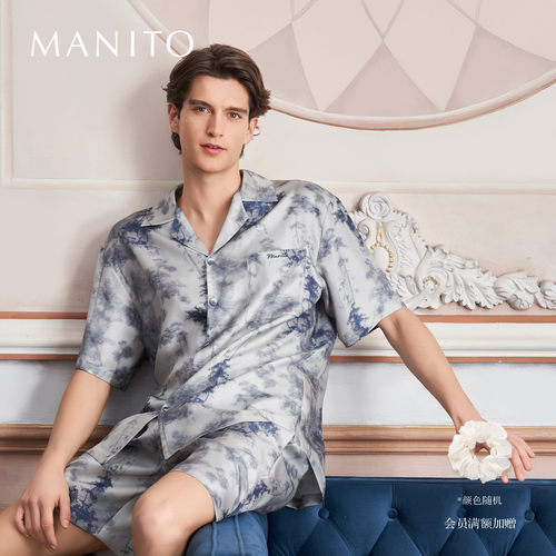MANITO/曼尼陀New Tropical树影男士桑蚕丝短袖睡衣