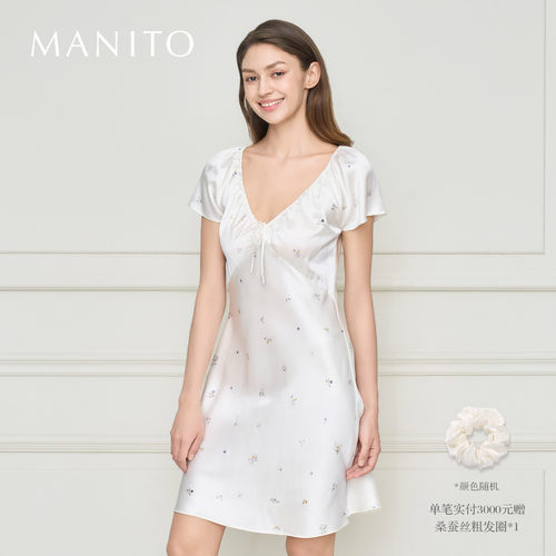 【七夕礼物】MANITO曼尼陀 Sweet Garden 女士桑蚕丝连衣裙真丝