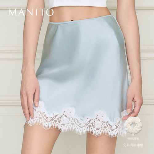 MANITO/曼尼陀Windy 女士桑蚕丝短裙立体雕花蕾丝边半裙