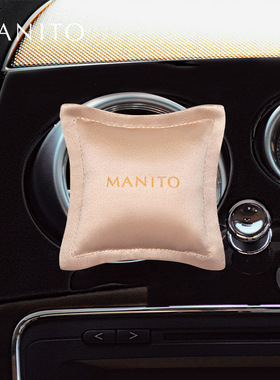 MANITO/曼尼陀Silk Sachet Set 香包礼盒车载香包香氛（3个装）