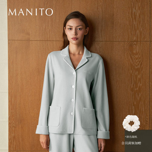 MANITO/曼尼陀Shell 女士桑蚕丝棉羊毛家居服套装柔软秋冬保暖