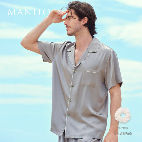 MANITO/曼尼陀男士真丝睡衣