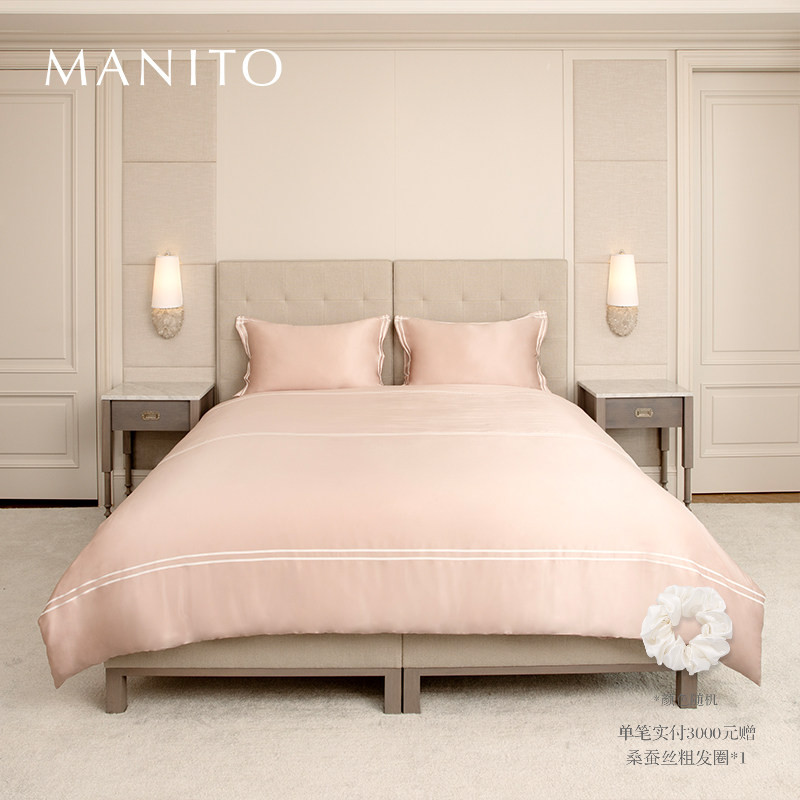 MANITO/曼尼陀Across真丝四件套桑蚕丝床单床笠款床品多件套