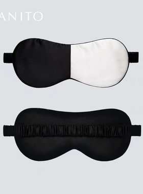 MANITO/曼尼陀Contrast蚕丝眼罩真丝睡眠睡觉透气桑蚕丝舒适睡眠