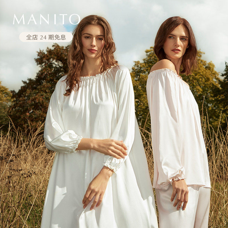 MANITO/曼尼陀Fairy女士真丝睡衣套装桑蚕丝俏皮家居服