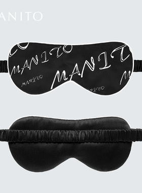 MANITO/曼尼陀Graffiti真丝舒适眼罩桑蚕丝遮光透气涂鸦柔软