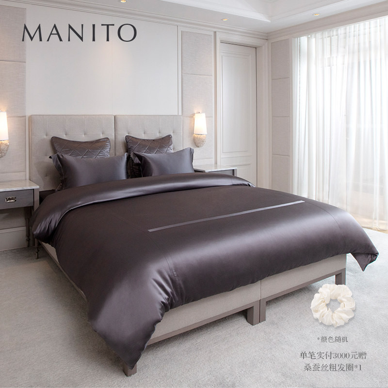 MANITO/曼尼陀The 22真丝四件套桑蚕丝床单床笠款床品多件套*