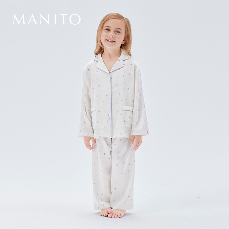 NewSignature儿童睡衣套装