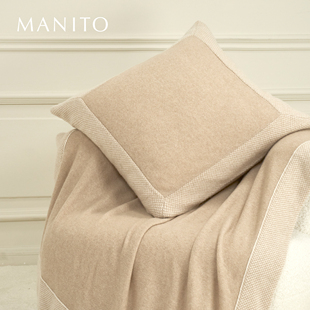针织山羊绒桑蚕丝方枕腰枕靠背枕套 Dune MANITO 曼尼陀Sand