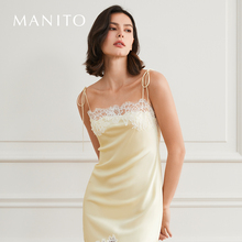 MANITO/曼尼陀Windy 经典蕾丝吊带裙复古优雅睡裙