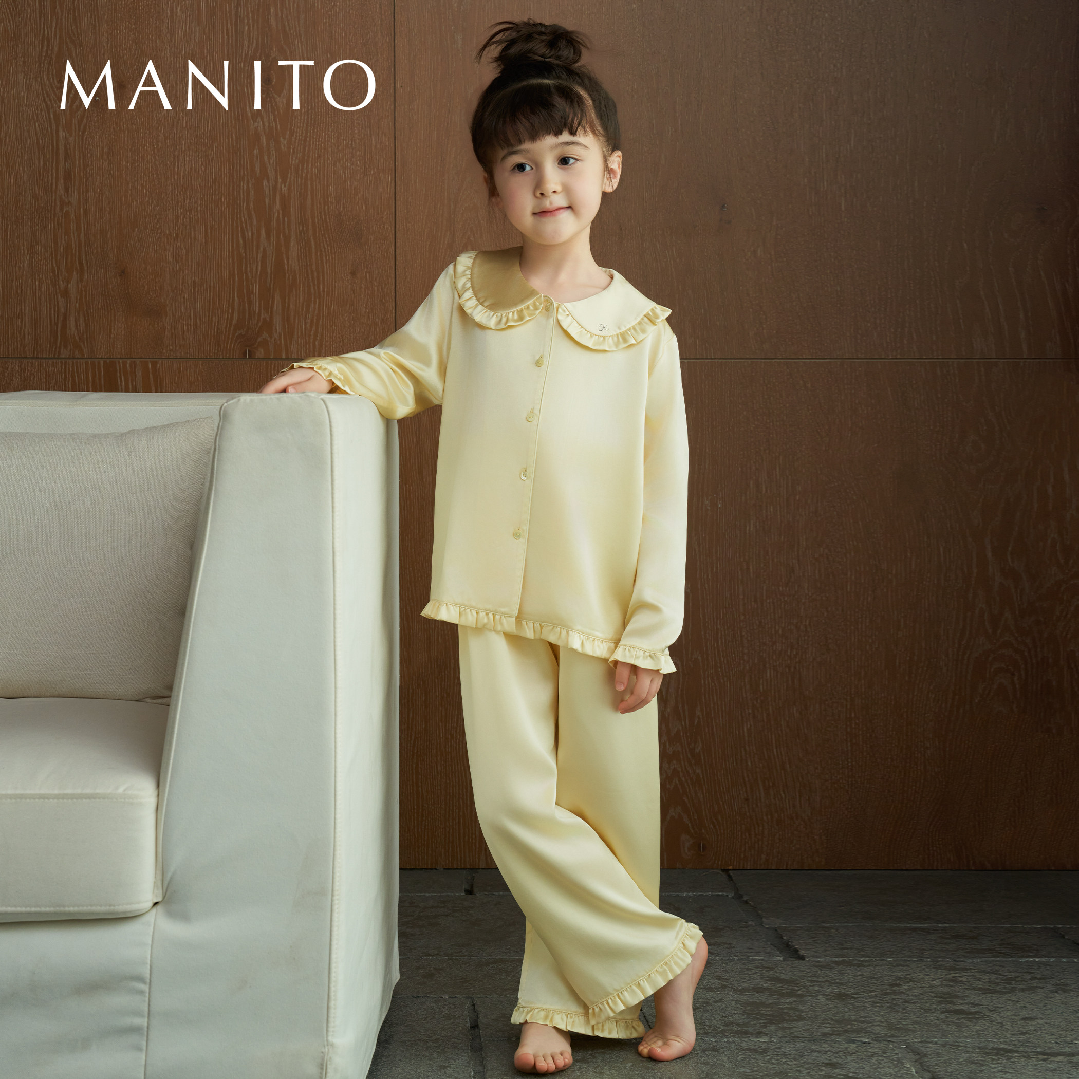 Cloud婴童睡衣套装MANITO