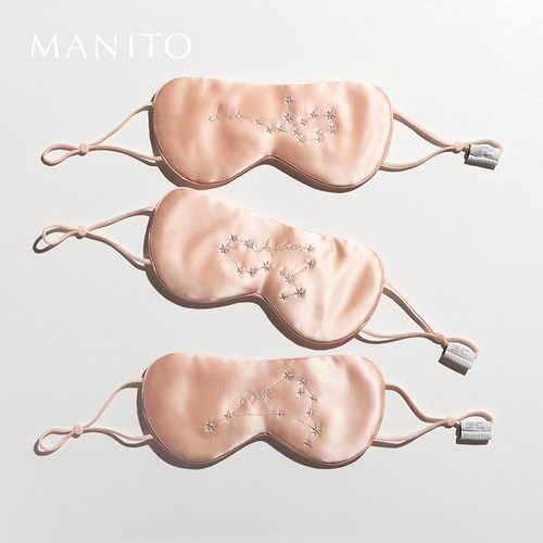 manito曼尼陀星座蚕丝眼罩睡眠