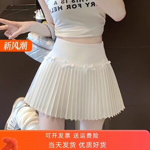 张元英同款百褶裙高腰显瘦转圈圈防走光短裙秋冬纯色学院半身裙女