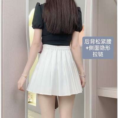 百褶裙女夏后背松紧腰侧面拉链高腰显瘦a字半身裙小个子jk短裙子