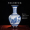 Blue and White Figures (Teaching by Confucius) Appreciation Bottle