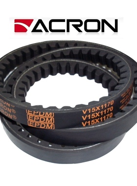 发动机发电机空压机空调齿形皮带AV15X1645Li AV15X1660 1610Li