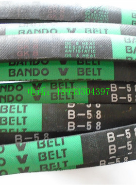日本阪东BANDO工业皮带 进口三角带B47/B48/B49/B50/B51/B52/B53