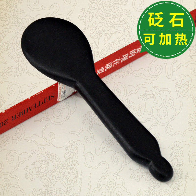 天然砭石刮痧板人工打磨
