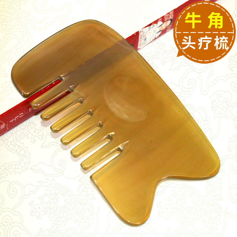 天然牛角梳子黄牛角刮痧板头疗梳美容院六齿宽齿头部经络按摩梳子