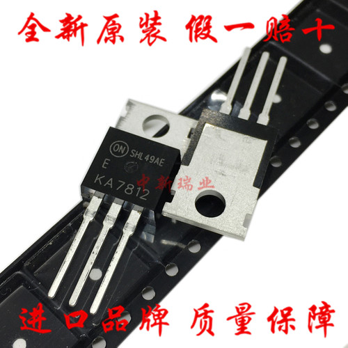 KA7812KA7812ETU三端稳压器原装