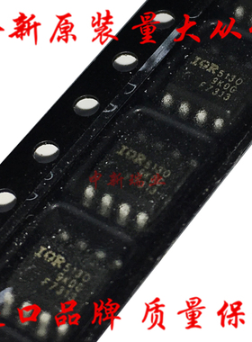 全新原装 IRF7313TRPBF F7313 双N沟道 30V/6.5A 场效应管 SOIC-8