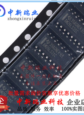 全新进口原装热卖 AM26LS31CDR AM26LS31C 四路驱动器 贴片SOP-16