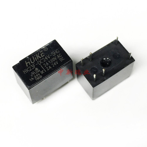 HK23F- DC5V DC12V DC24V-SHG 2A 5V 12V 24V 全新原装汇科继电器