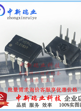 原装进口 DL0165R FSDL0165RN 电源管理芯片 直插DIP-8 功率开关