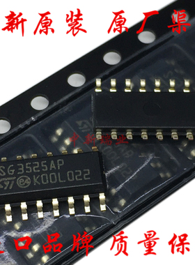 SG3525AP 全新原装进口 PWM电源控制器 SG3525AP013TR SOP-16窄体