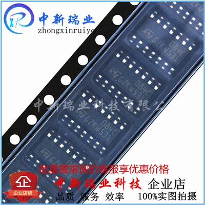 进口运算放大器TL084CDT