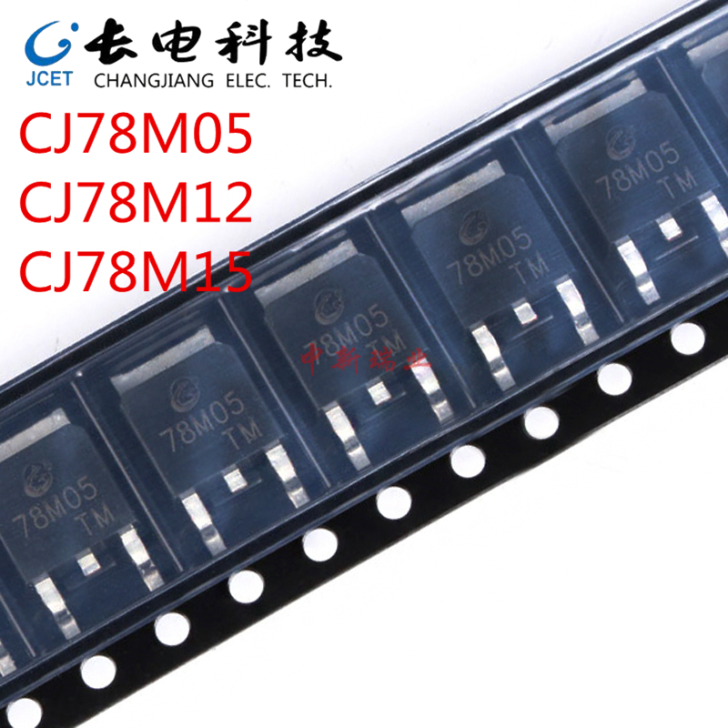 原装CJ78M05CJ78M12CJ78M15