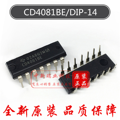 CD4081BE 全新原装 CD4081 4通道 双输入 逻辑IC芯片 直插 DIP-14