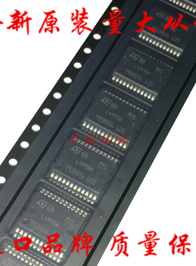 全新原装进口 L4995KTR  5V 500mA 低压差稳压器 贴片SSOIC-24