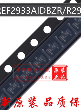 REF2912 2920 2925 AIDBZR R29A R29B R29C 电压基准芯片 SOT-23