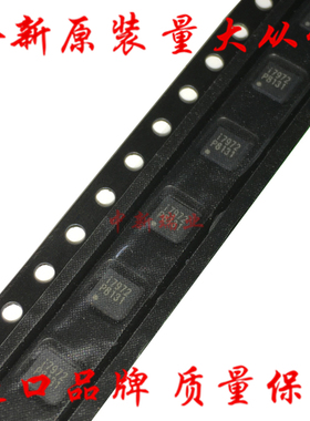 IML7972CL 全新进口原装 丝印 i7972 可调控芯片 集成电路 QFN8
